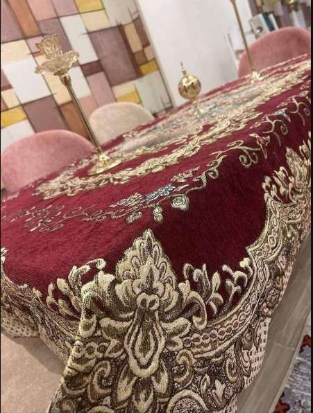 مفرش سفره
