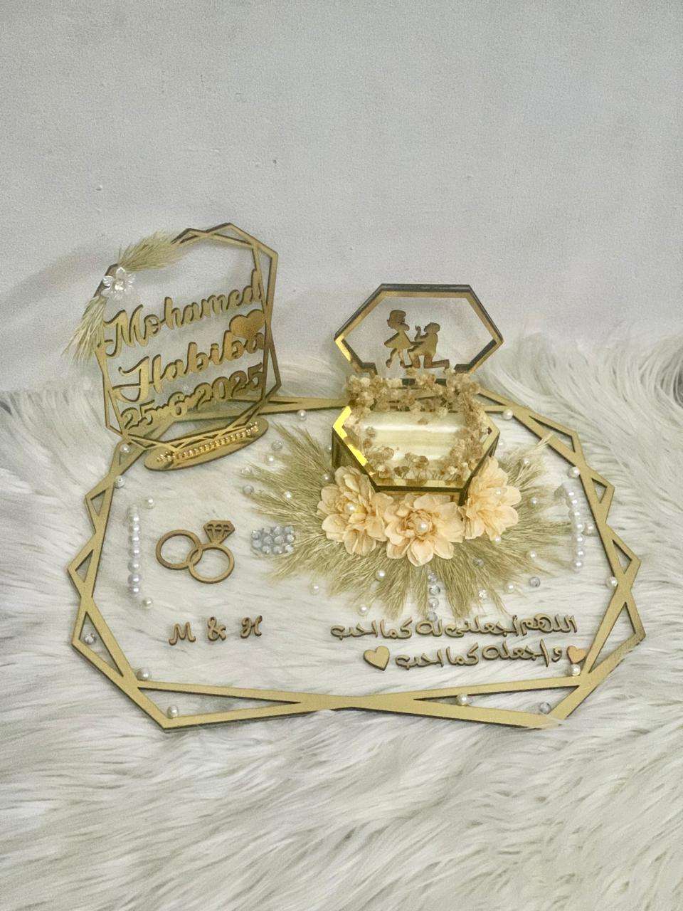 صنيه شبكه