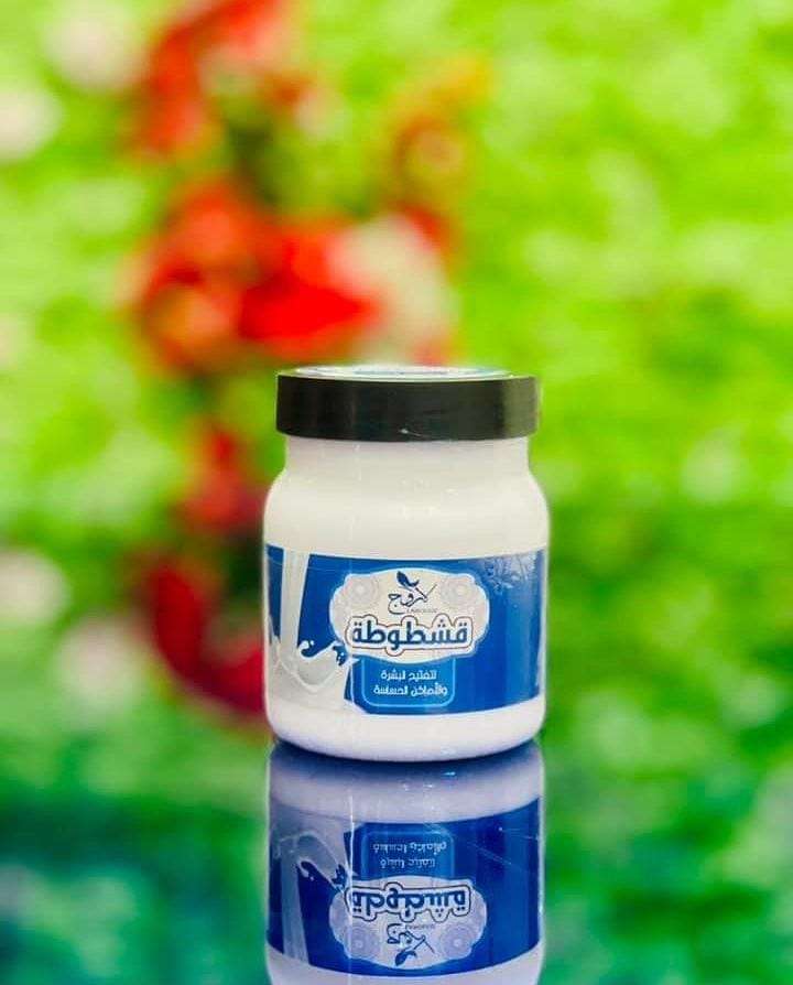 كريم القشطوطه
