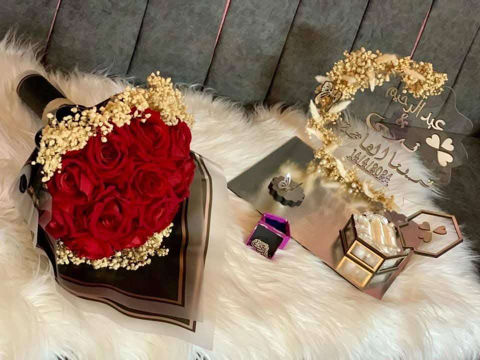 باكدج الخطوبة