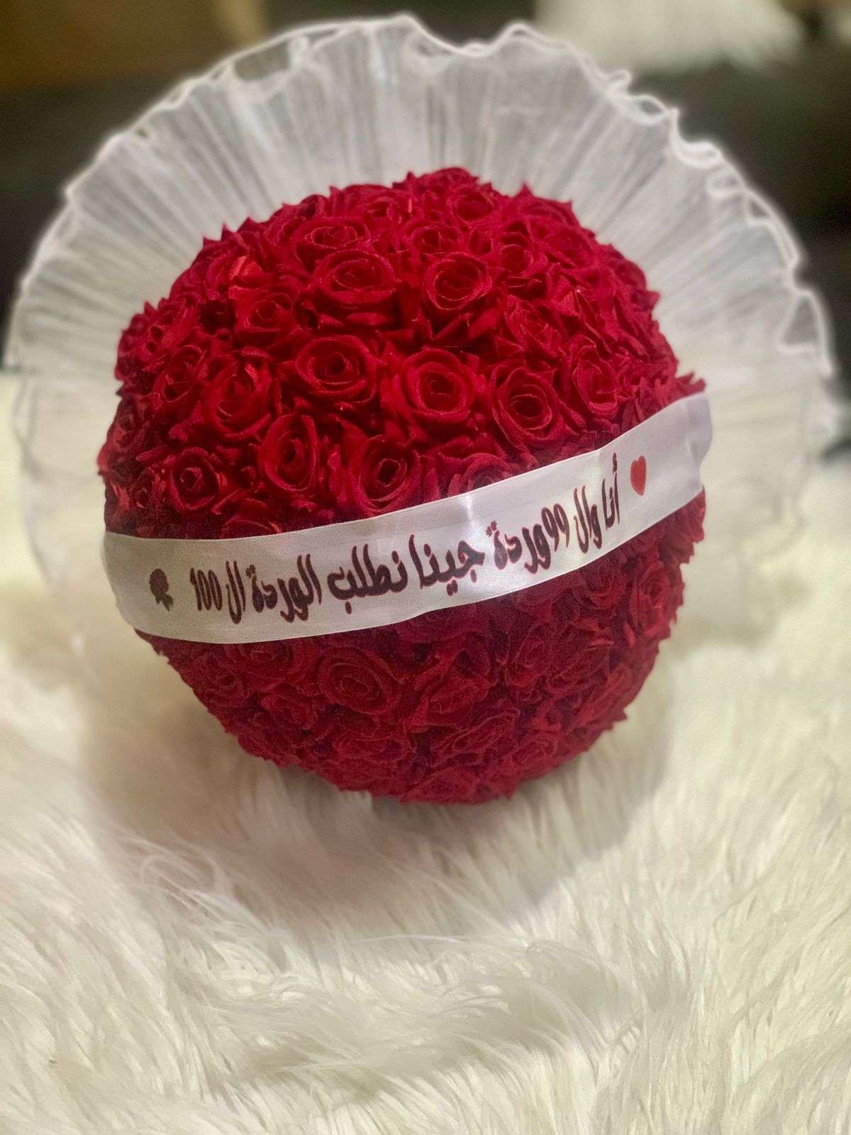 بوكيه ورد احمر
