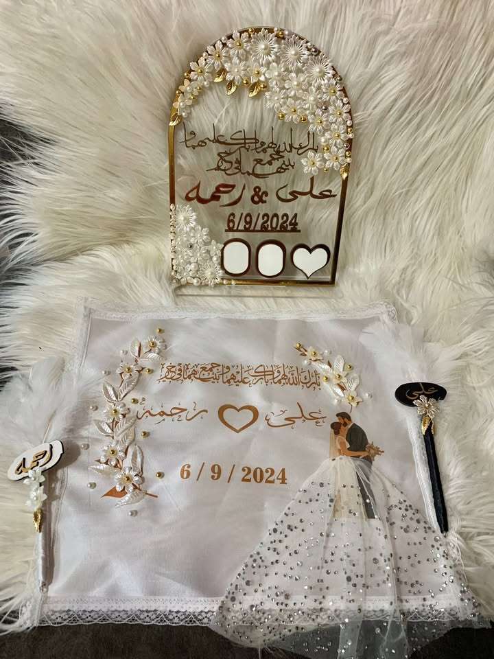 باكدج كتب الكتاب