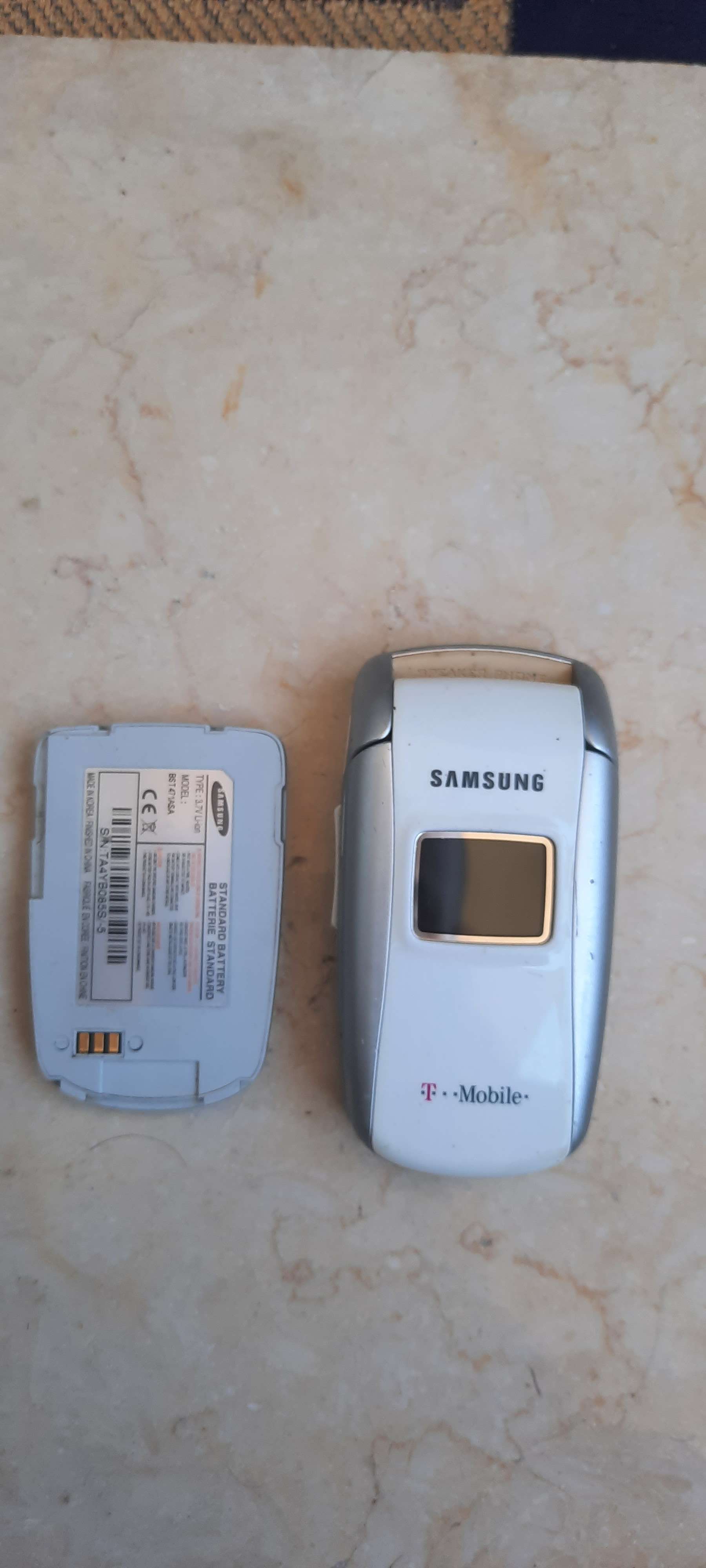 سامسونج