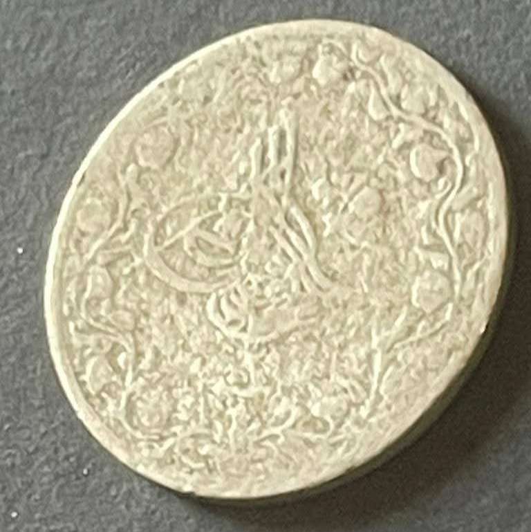 2 من عشر القرش 1293 السلطان عبد الحميد الثاني