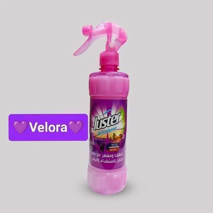 معطر بخاخ فولار