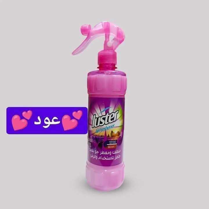 معطر بخاخ عود