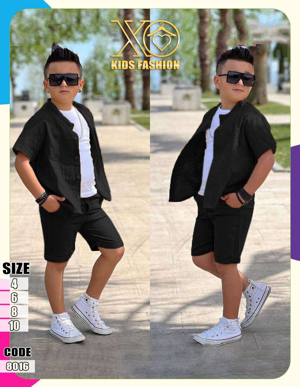 طقم خروج أولاد