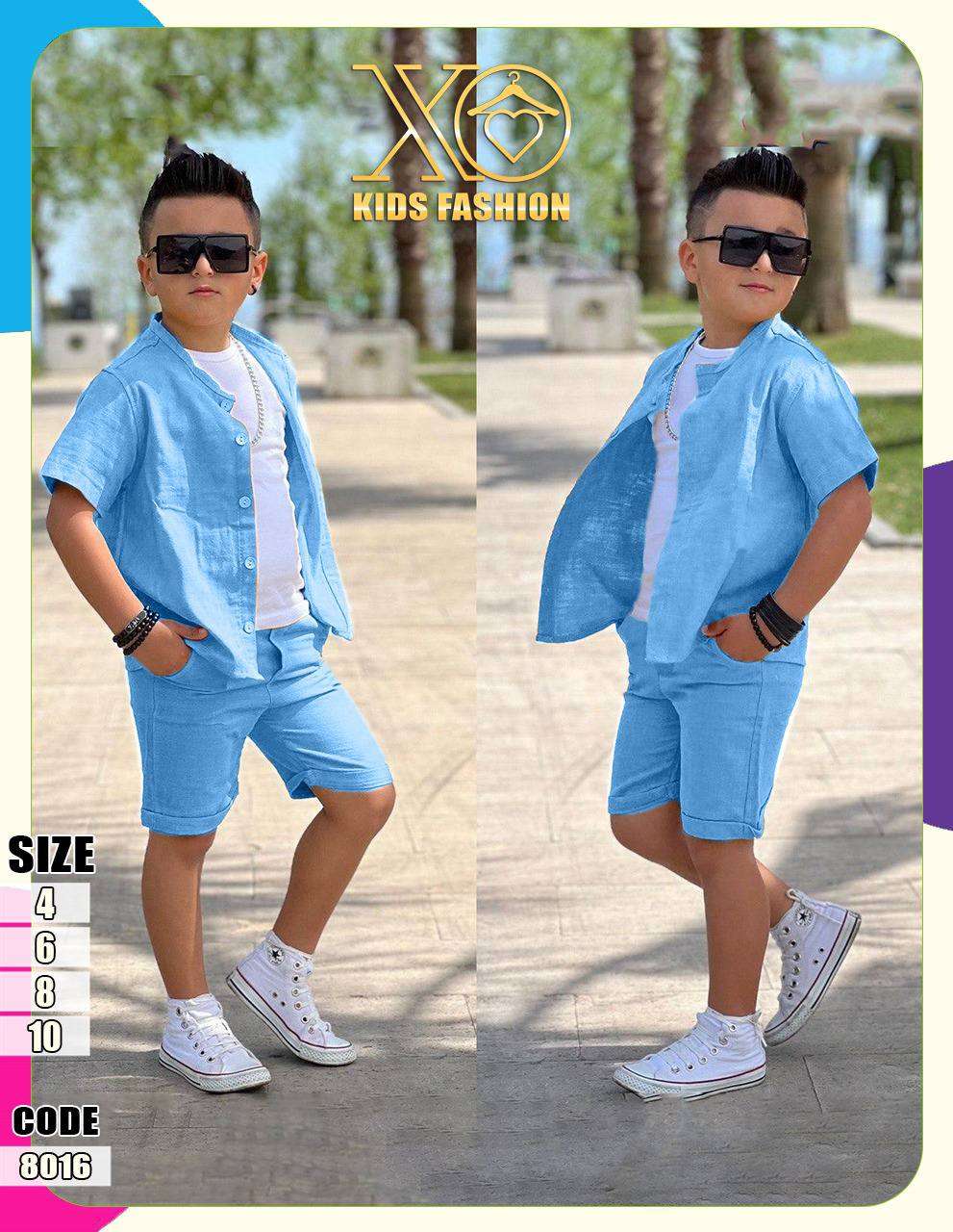 طقم خروج أولاد