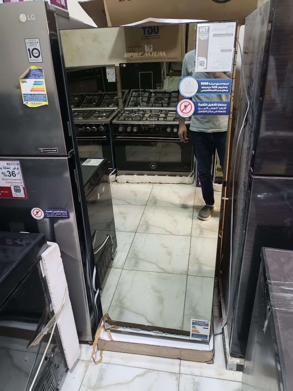 فريزر Premium ٦ درج نوفروست ديجيتال بضمان الشركة