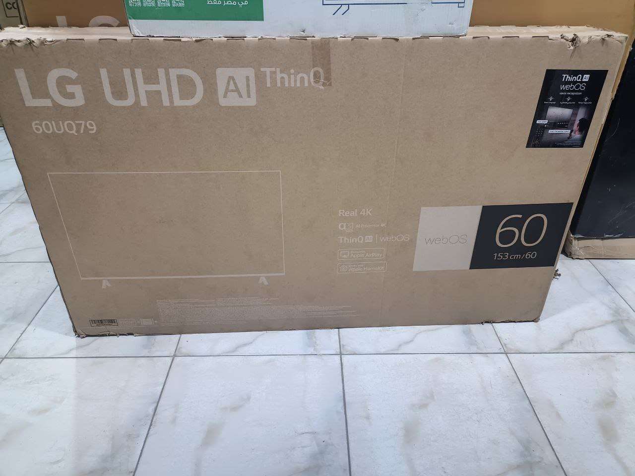 شاشة سمارت LG