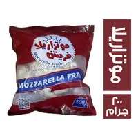 فريش جبنة موتزاريلا - 200 جم