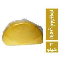 جبنة رومي فاكيوم - 3 كجم.  ( داير )