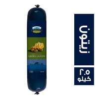 ماينز جبنة شيدر بالزيتون - 2.5 كجم