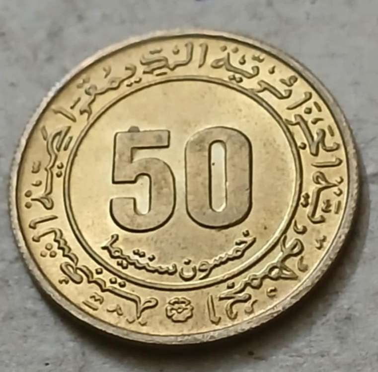 50 سنتيم الجمهوريه الجزائريه الديمقراطيه الشعبيه . انسر . 1945