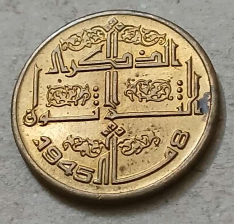 50 سنتيم الجمهوريه الجزائريه الديمقراطيه الشعبيه . انسر . 1945