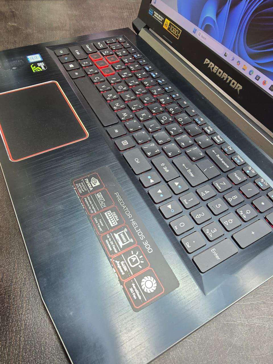 ACER