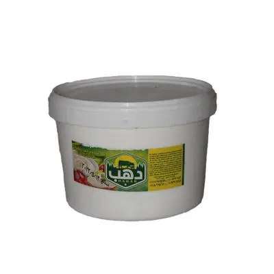 دهب جبنة كيرى سايبة 3 ك