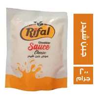 ريفال صوص جبن شيدر 200 جم