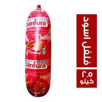 سنفورة لانشون بقرى بالفلفل الاسود 2.5 كجم