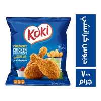 كوكي دبوس كرانشي 700 جم