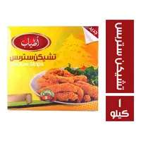 اطياب تشيكن ستربس 1 كجم علب