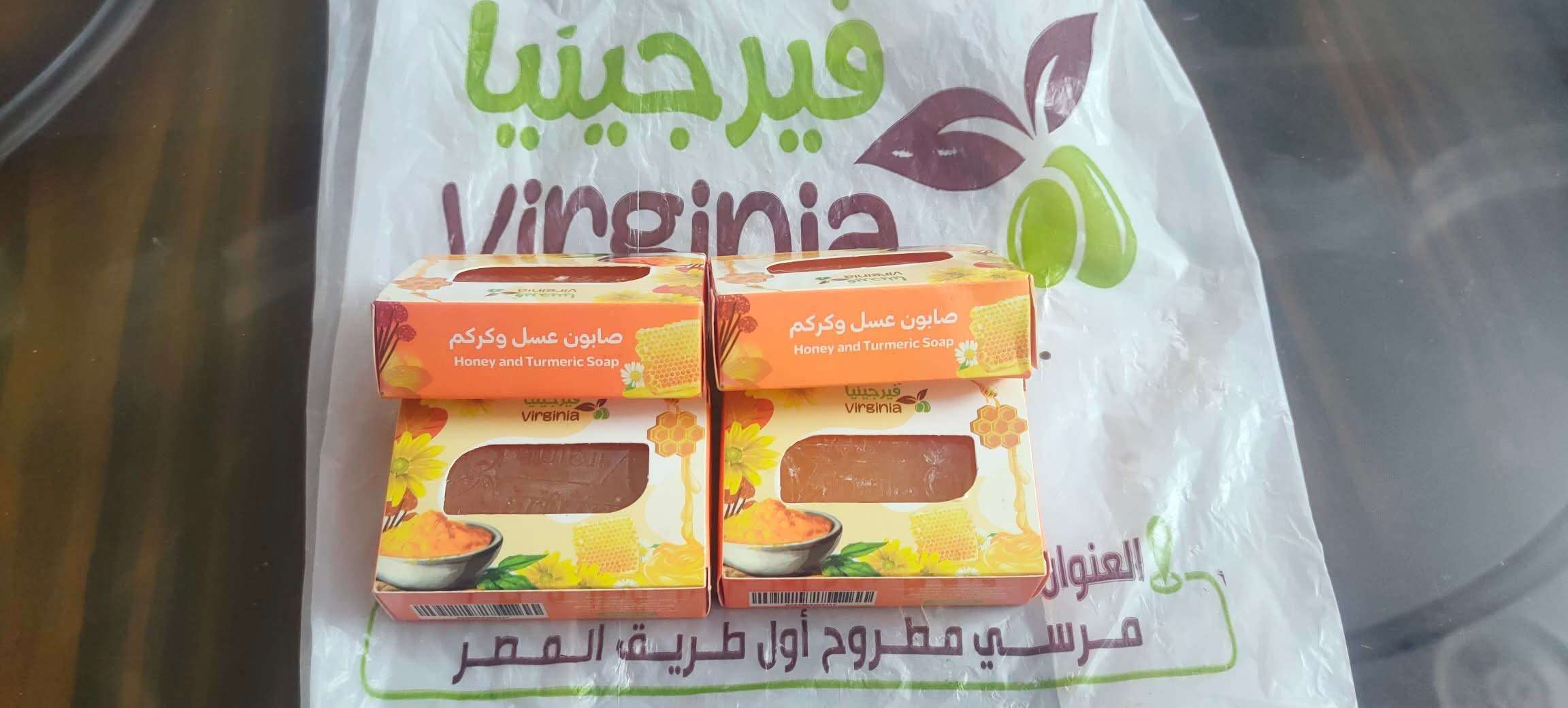 صابونة العسل و الكركم