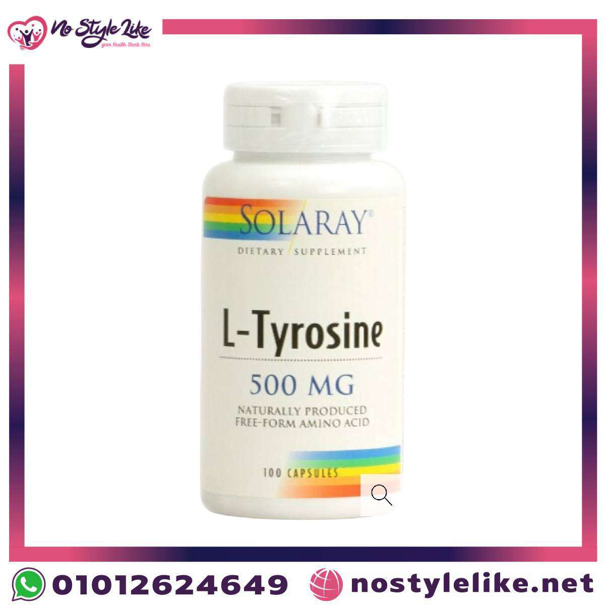 مكمل التيروسين من Solaray – L-Tyrosine 500mg لتقليل التوتر