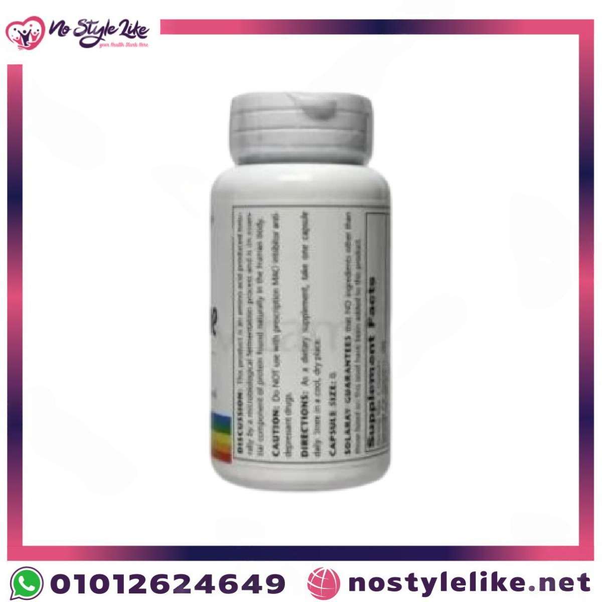 مكمل التيروسين من Solaray – L-Tyrosine 500mg لتقليل التوتر