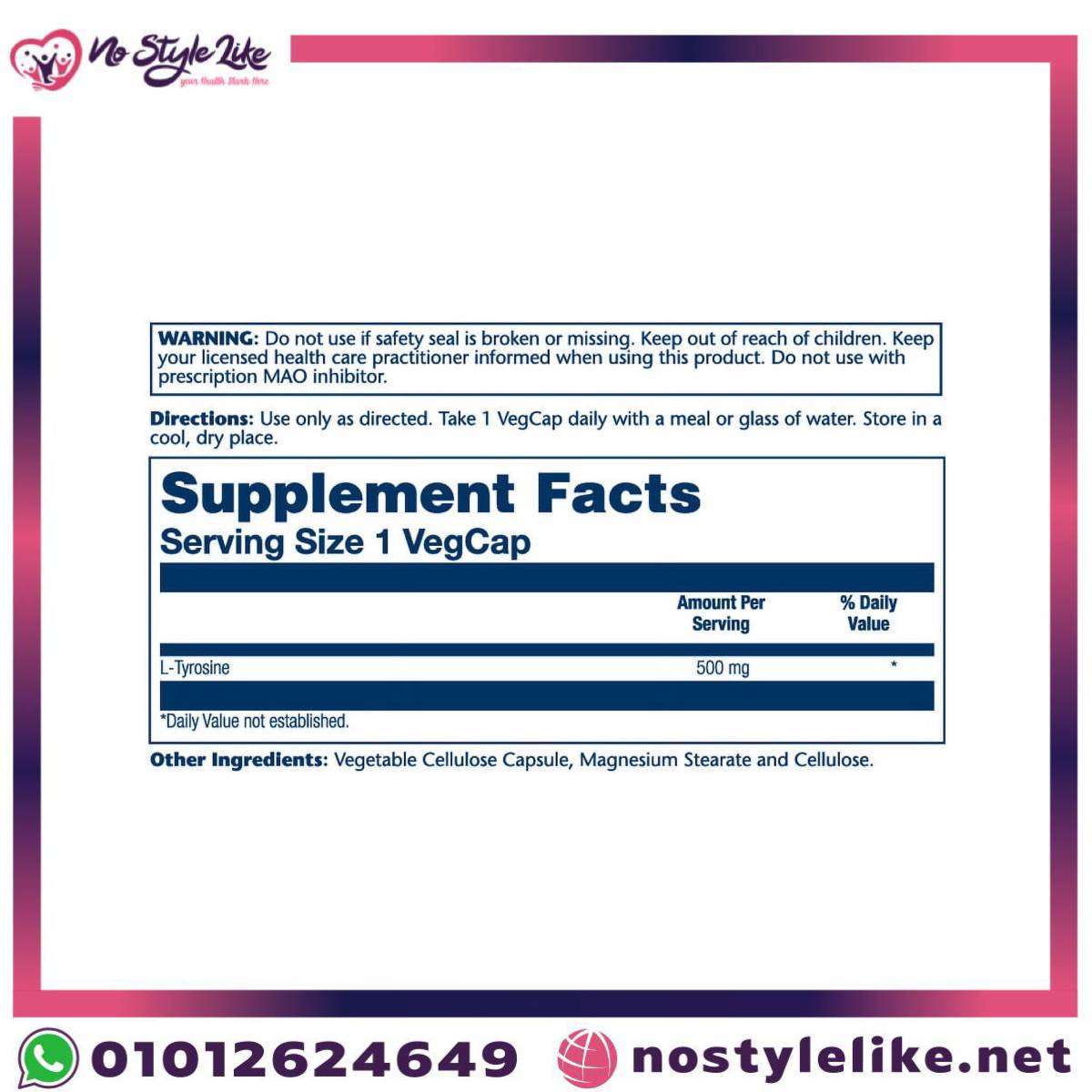 مكمل التيروسين من Solaray – L-Tyrosine 500mg لتقليل التوتر