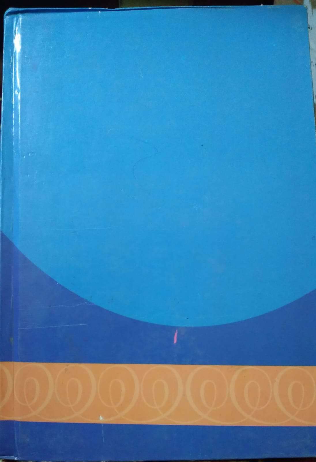 مختصر الدرر الثمين