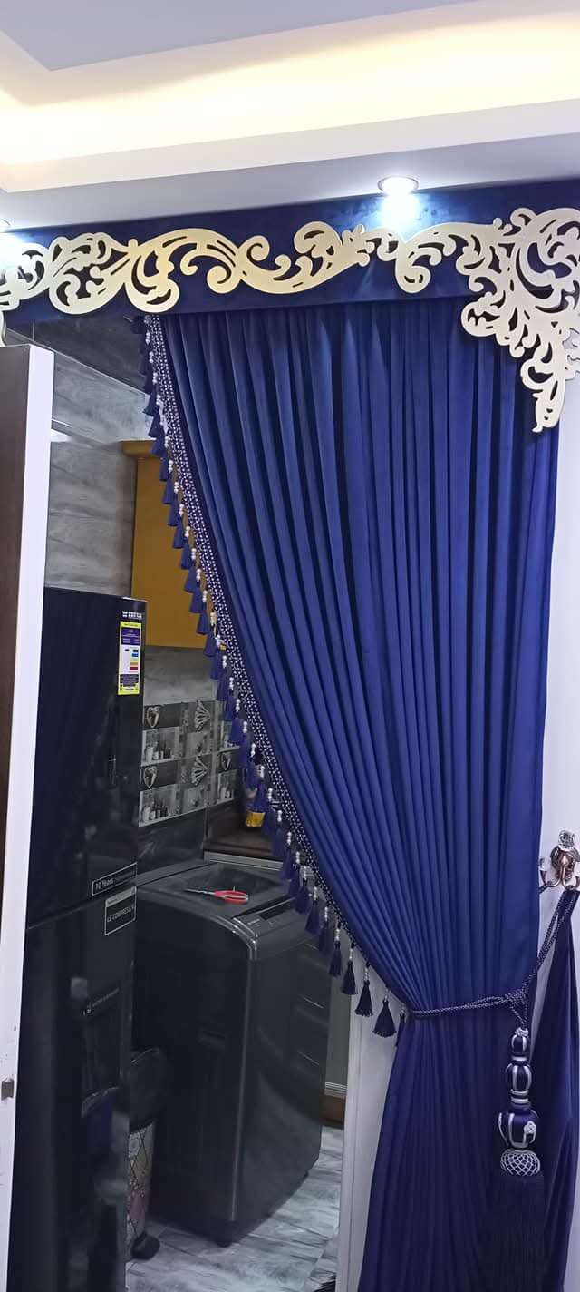 ستاير مودرن حسب الطلب