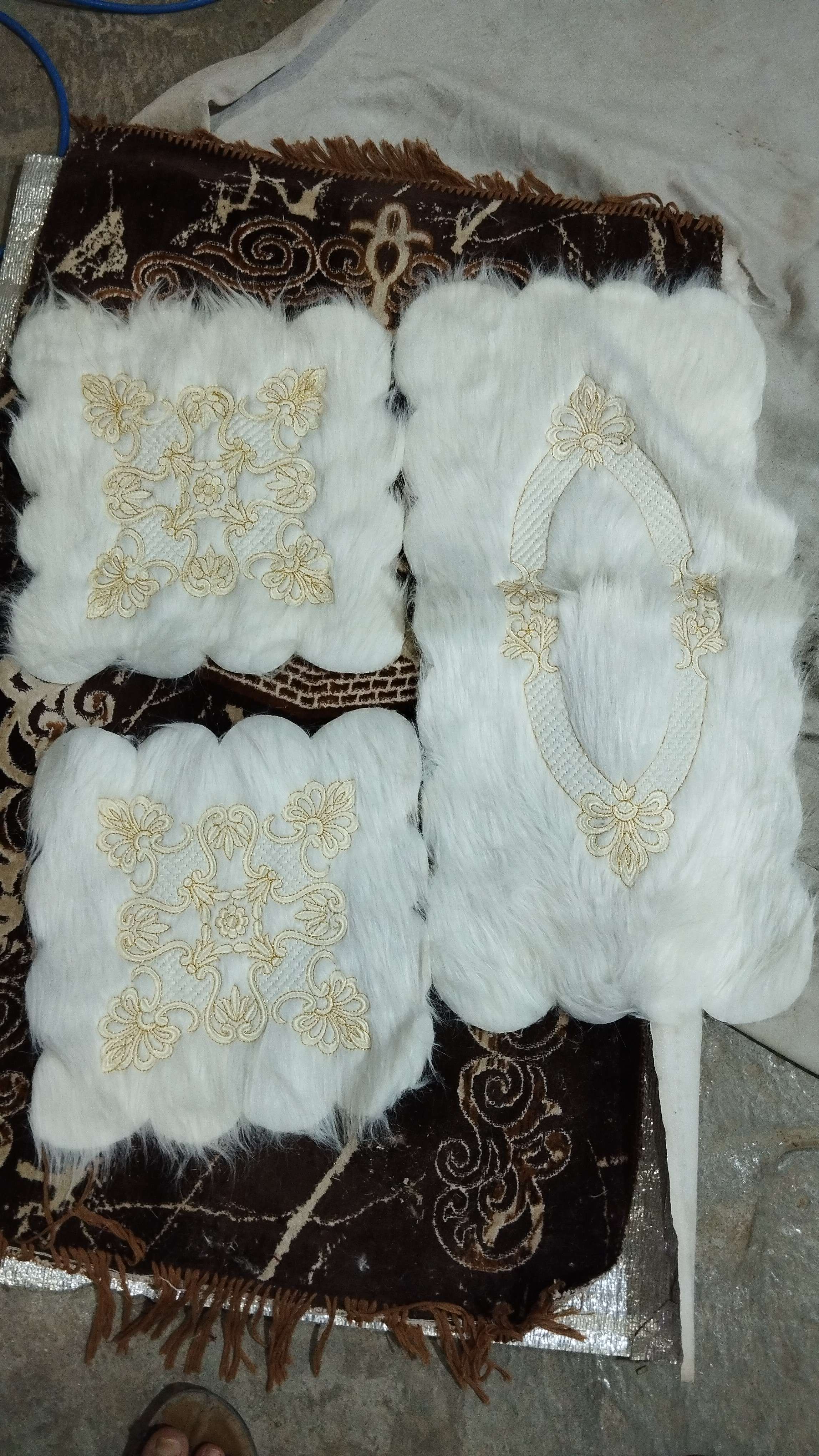 مفرش