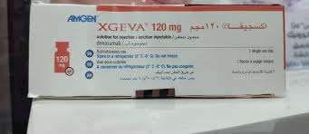 اكسجافا حقن - XGEVA 120 MG 1 VIAL