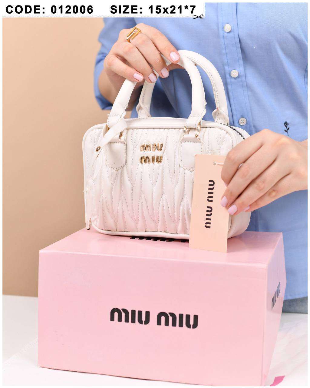 حقيبة يد حريمى