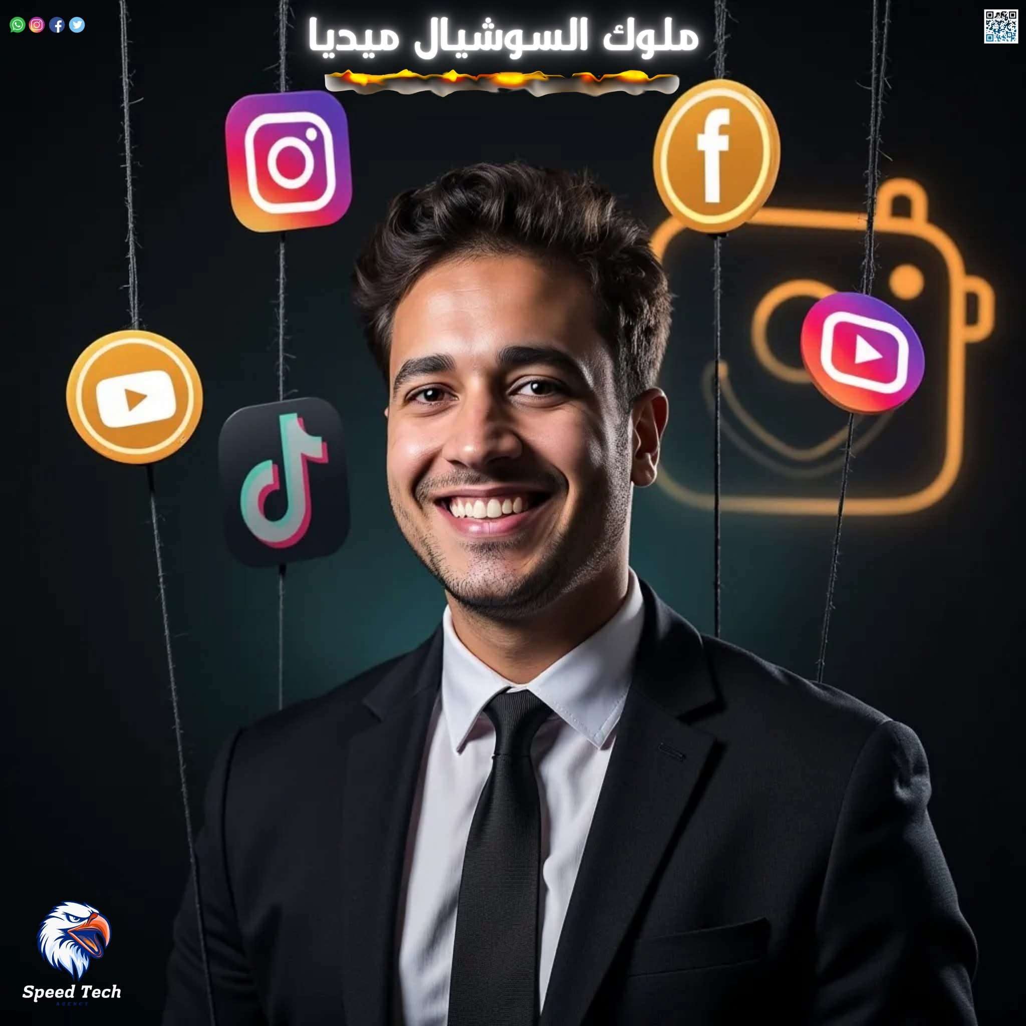 طريقة شحن تيك توك Coins بسرعه وامان