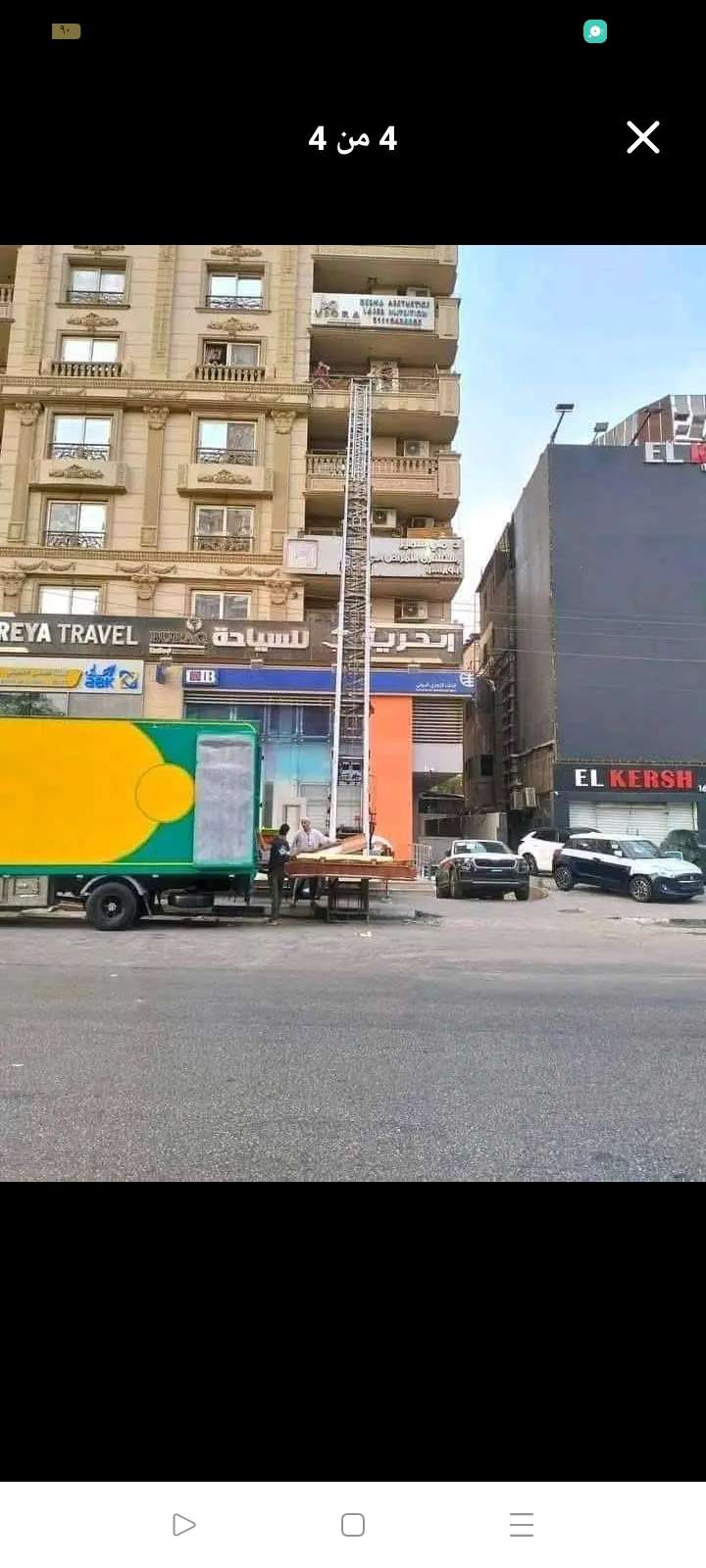 شركة الأحمدي اكسبريس لنقل نقل وتغليف الاثاث بمستورد