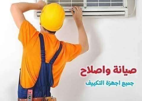 شركة الأحمدي اكسبريس لنقل وتغليف الاثاث بقليوب