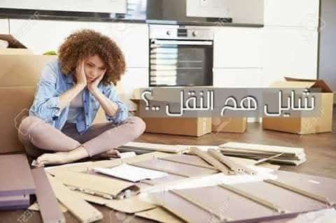 شركة الأحمدي اكسبريس لنقل وتغليف الاثاث بقليوب