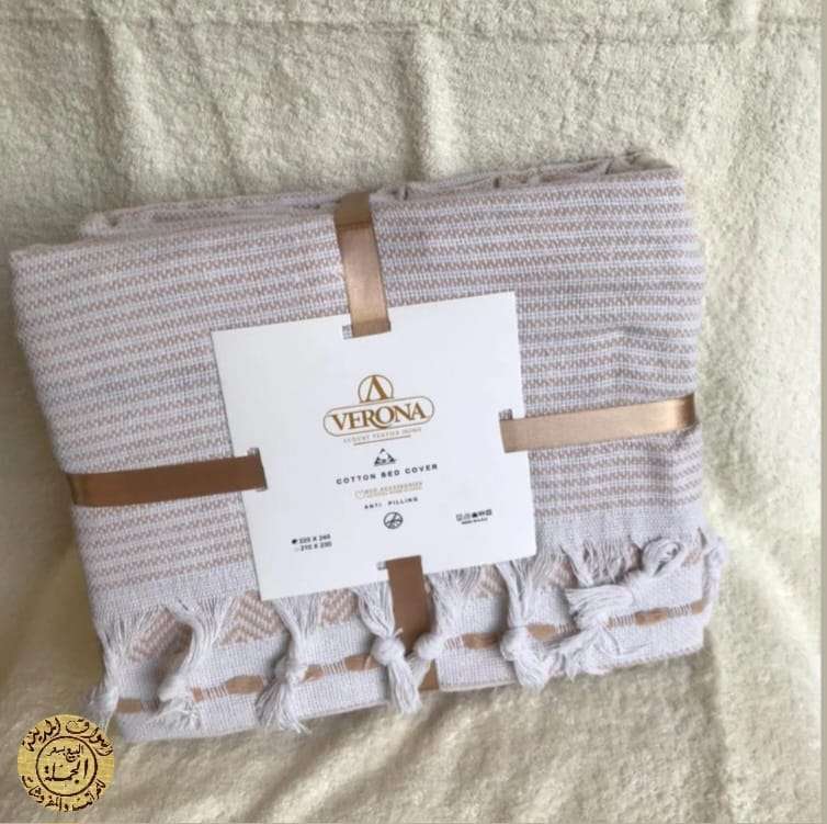 كوفرته الفتال شراشيب