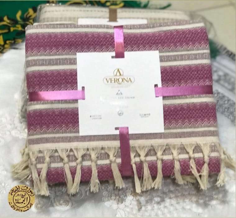 كوفرته الفتال شراشيب