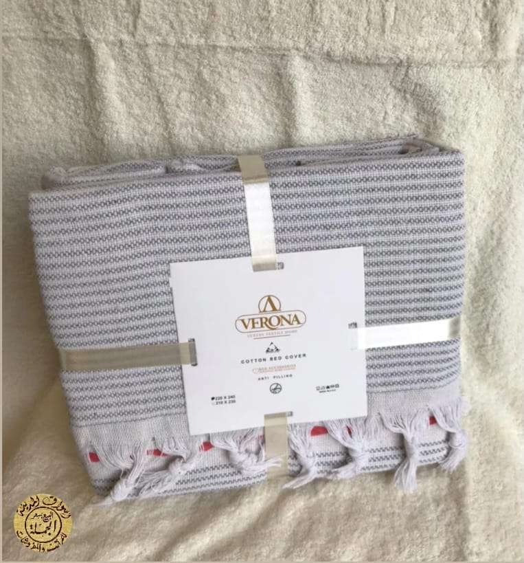 كوفرته الفتال شراشيب