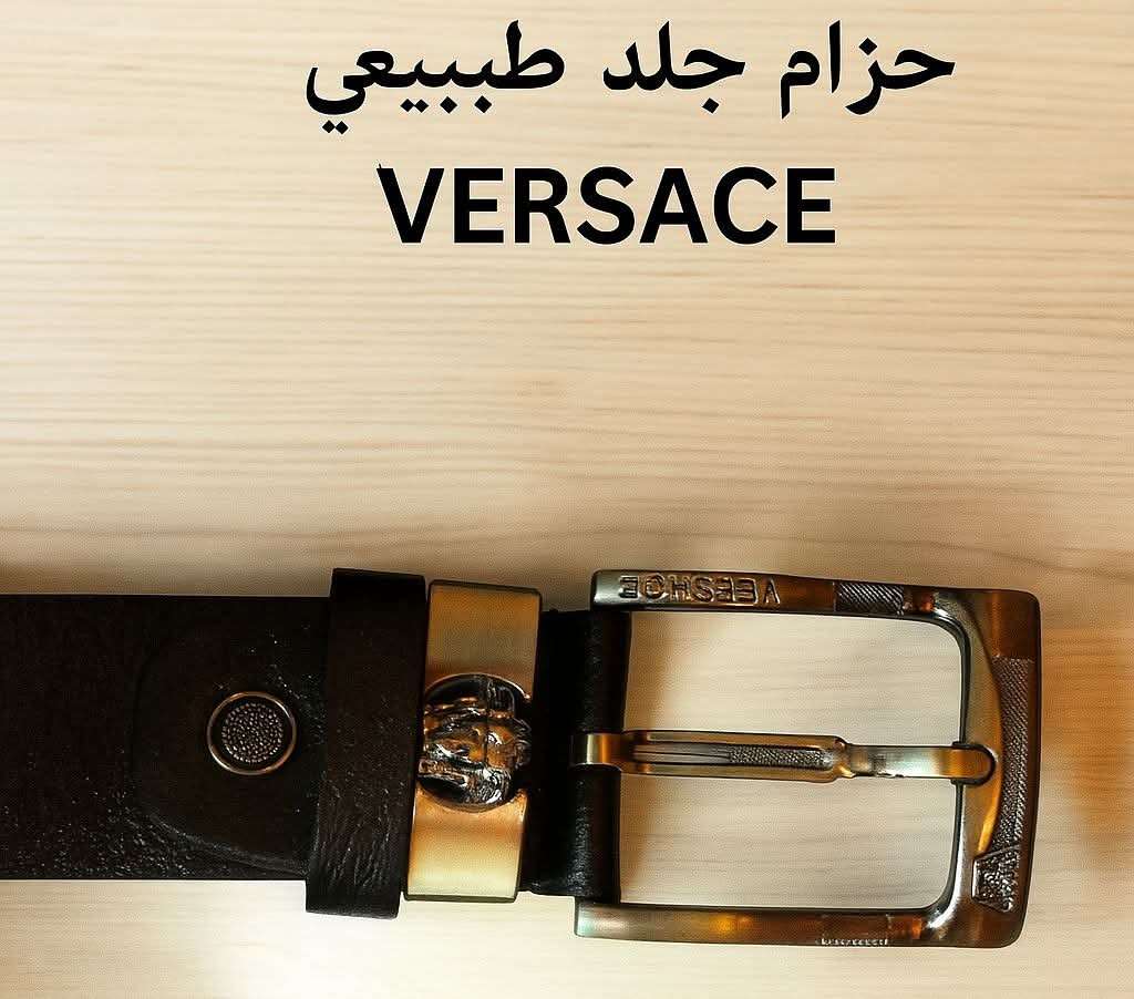 حزام جلد طبيعي