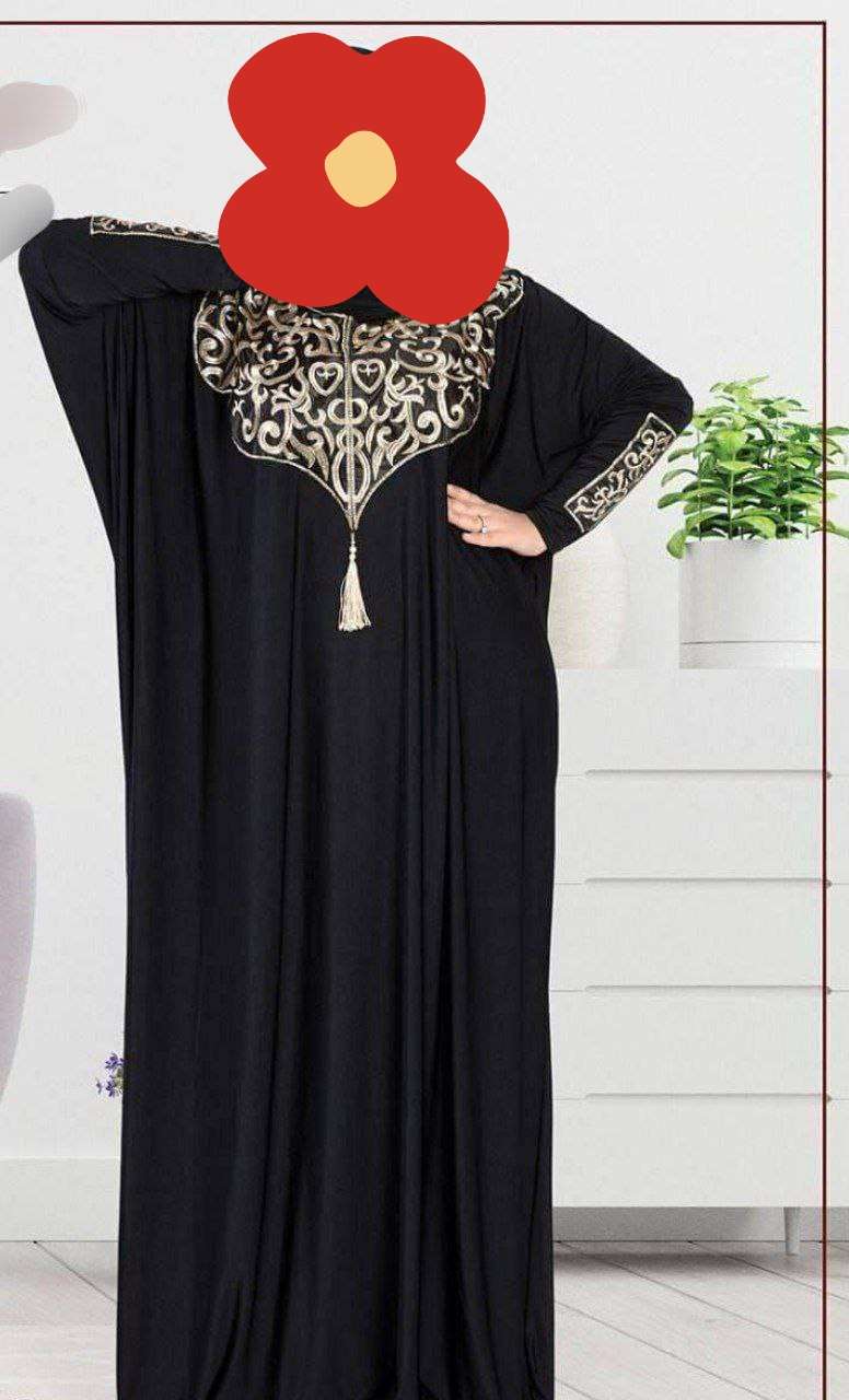 إسدال