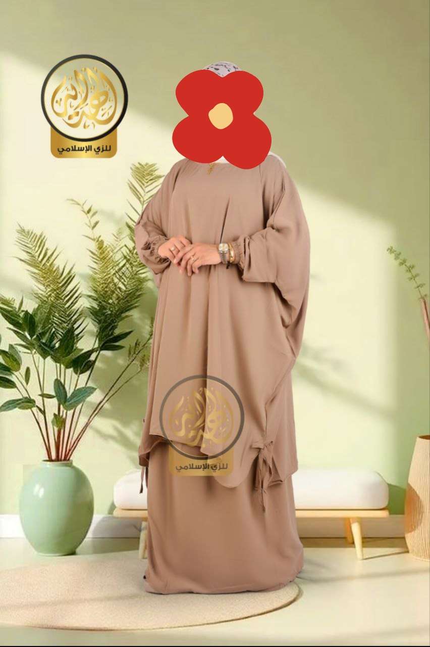 إدناء