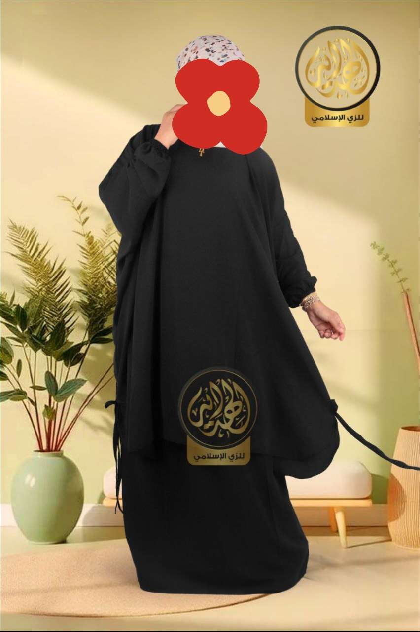 إدناء