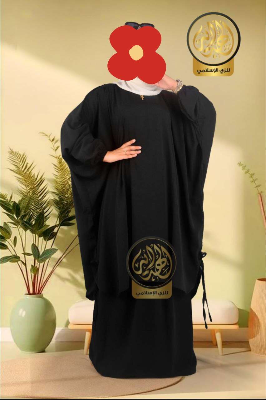 إدناء