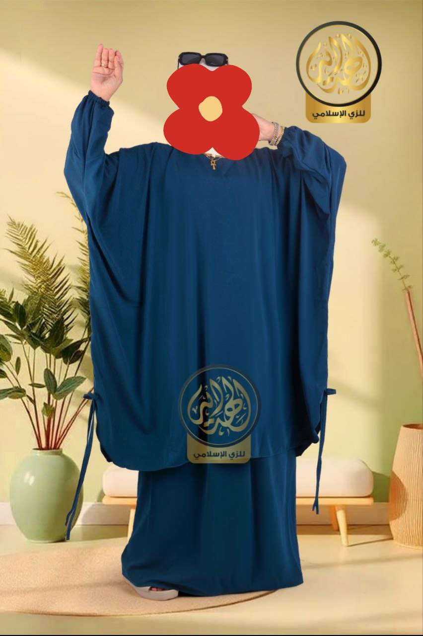 إدناء