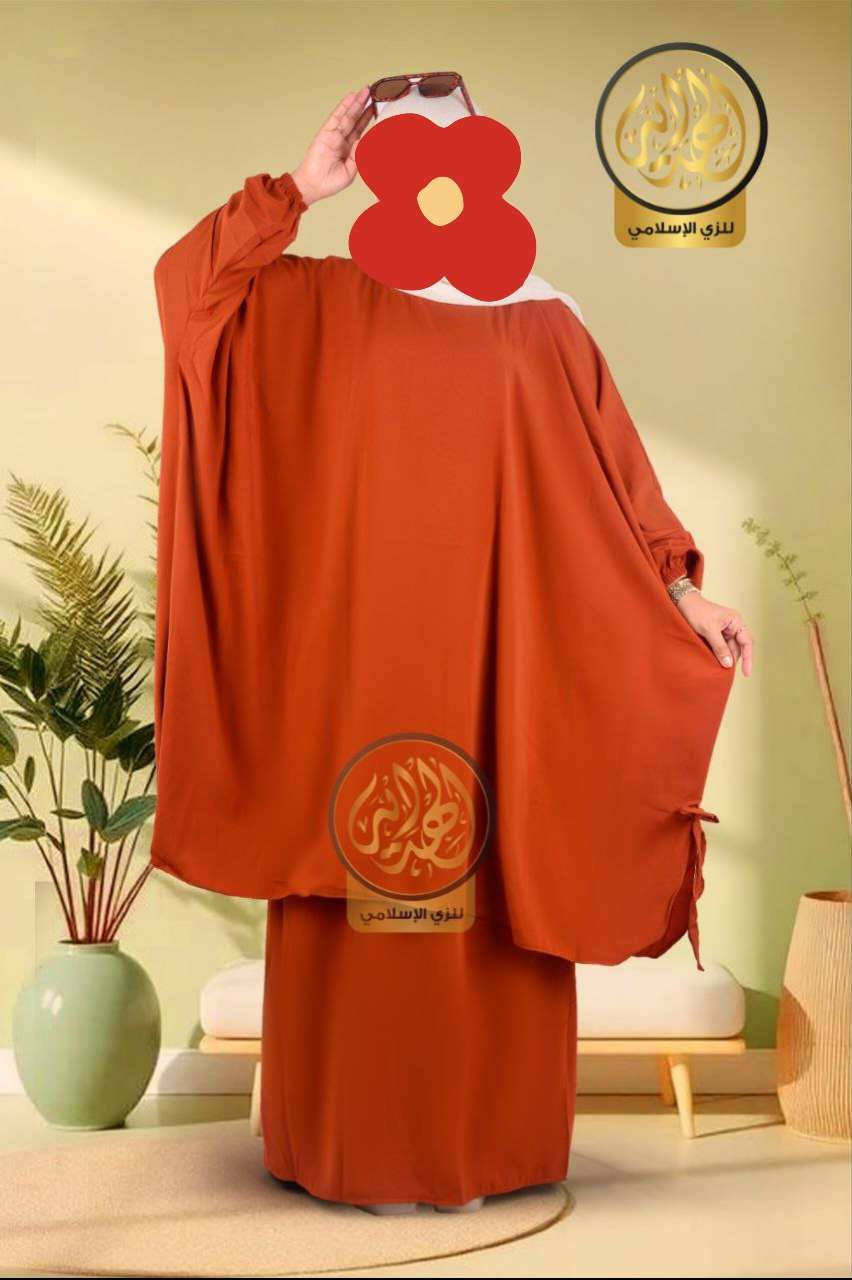 إدناء