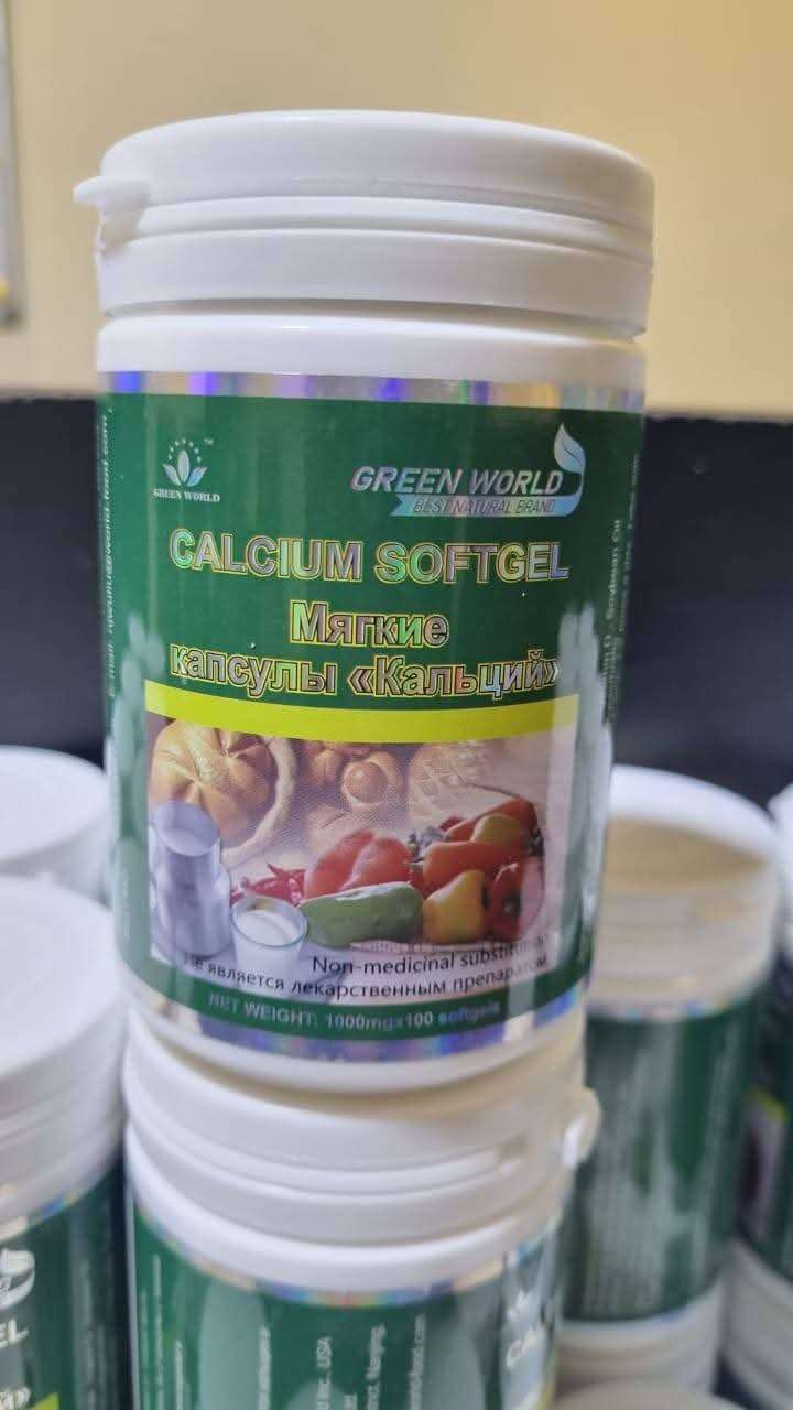 كبسولات الكالسيوم