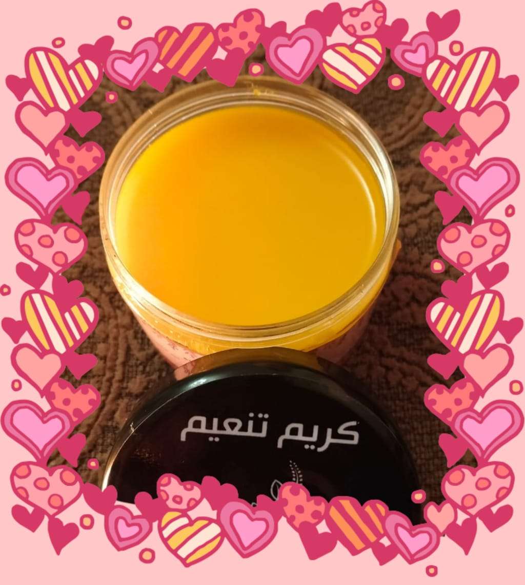 كريم تنعيم الشعر بزبده الشيا